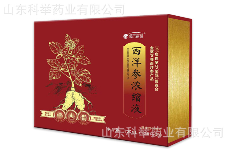 1763964629100824.png ff126ebe-6c70-4f33-b633-0a48fc1b39d3.png