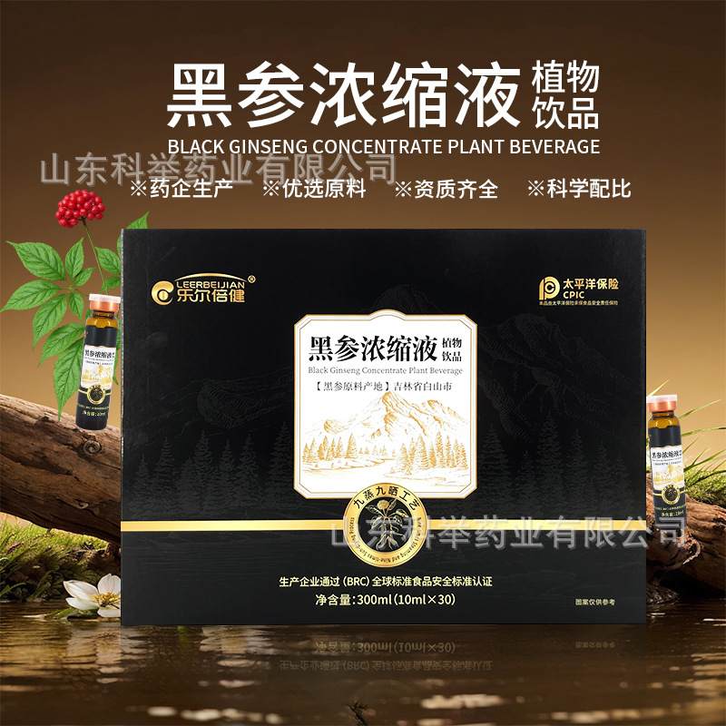 主图4.jpg